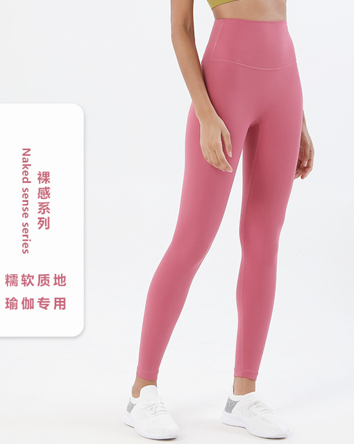 High waist brushed Quick-drying nine-point Workout Gym Legging Solid Yoga Pants Women Scrunch Butt Lift Workout Tight Fitness Yoga Leggings