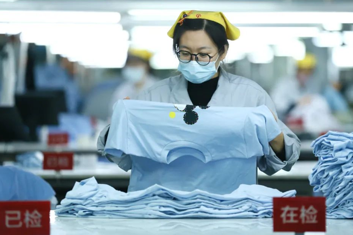 Quality-Inspection-Process6
