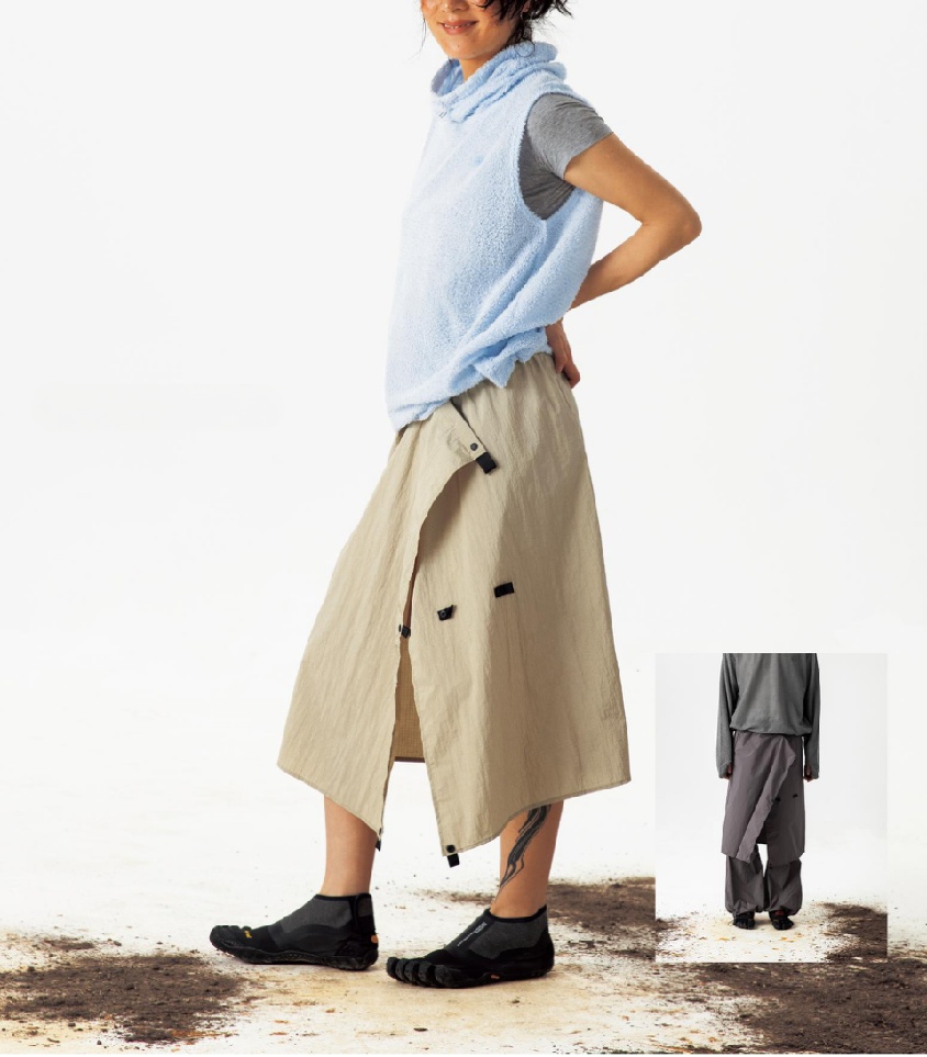 Outdoor One-piece skirt