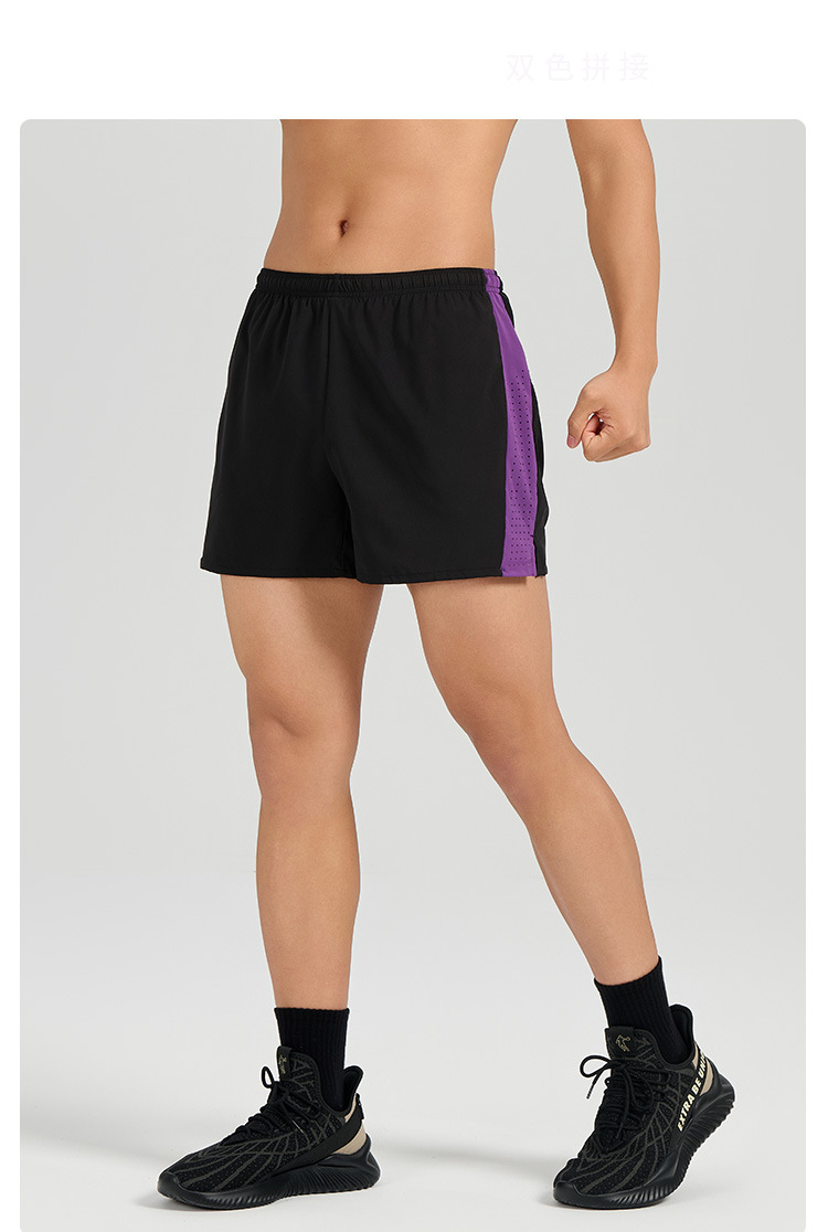 Mens Summer Fashion Quick Dry Elastic Waist Shorts Lightweight Breathable Athletic Workout Gym Shorts