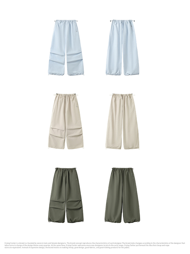 Slim waist trousers drawstring version air pants loose casual pants