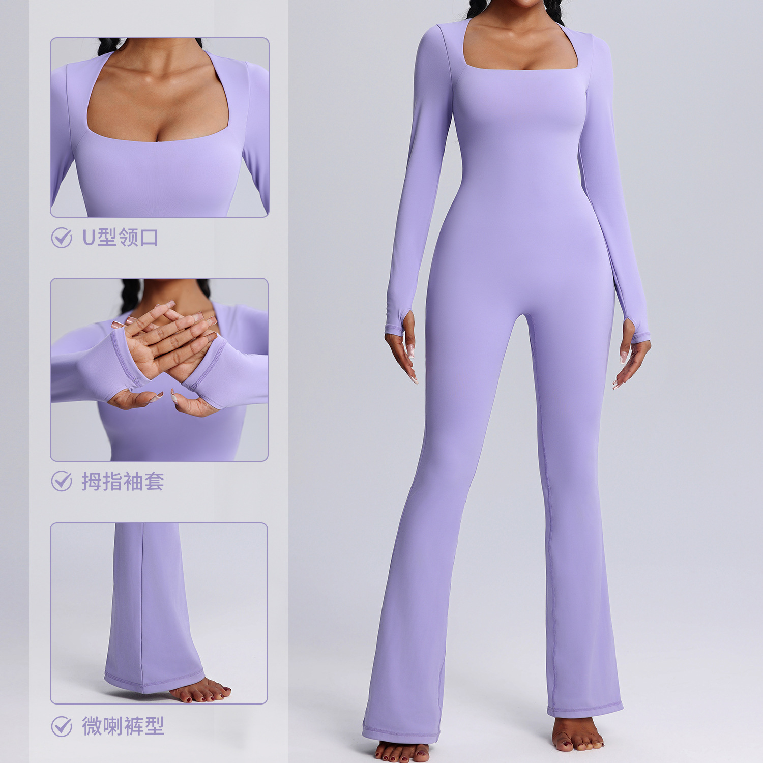 2-Piece Seamless Moisture-Wicking Workout Set for Women Gym Fitness Running Yoga Sportswear