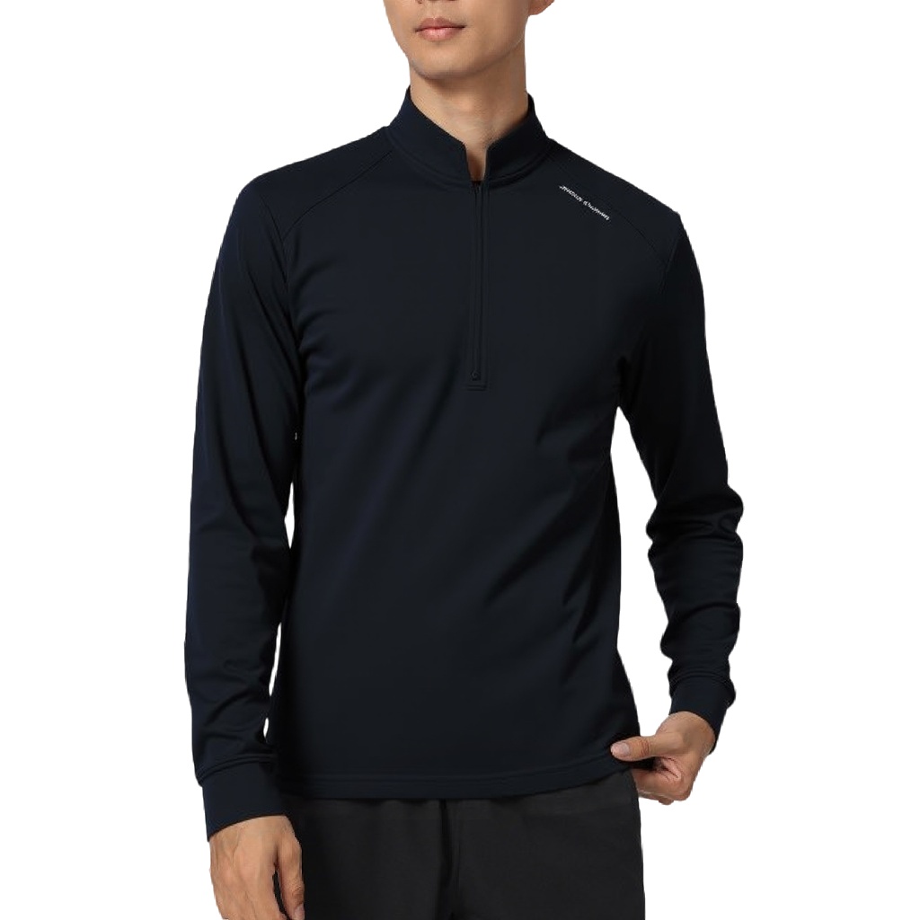 Long Sleeve Shirts for Men Quick Dry Moisture Wicking Sun Protection Workout Mens Long Sleeve Tee Shirts